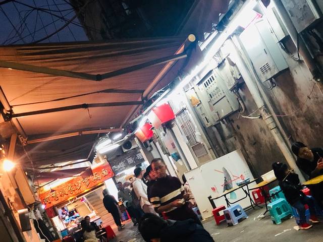 局口拌面(中山路店)