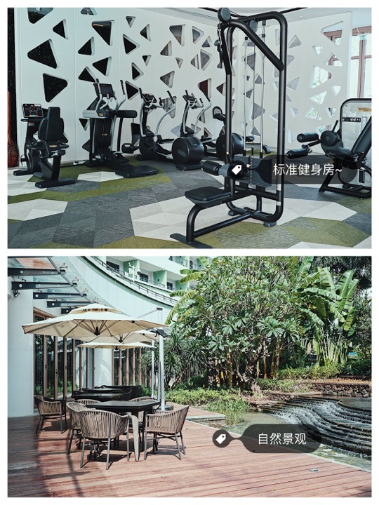 海南蓝海钧华大饭店·现食主义智选餐厅Smart Food Life