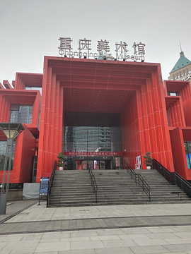 重庆当代美术馆旅游景点攻略图
