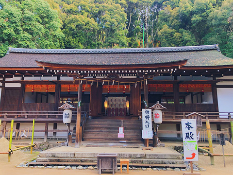 Uji Shrine 宇治神社旅游景点攻略图