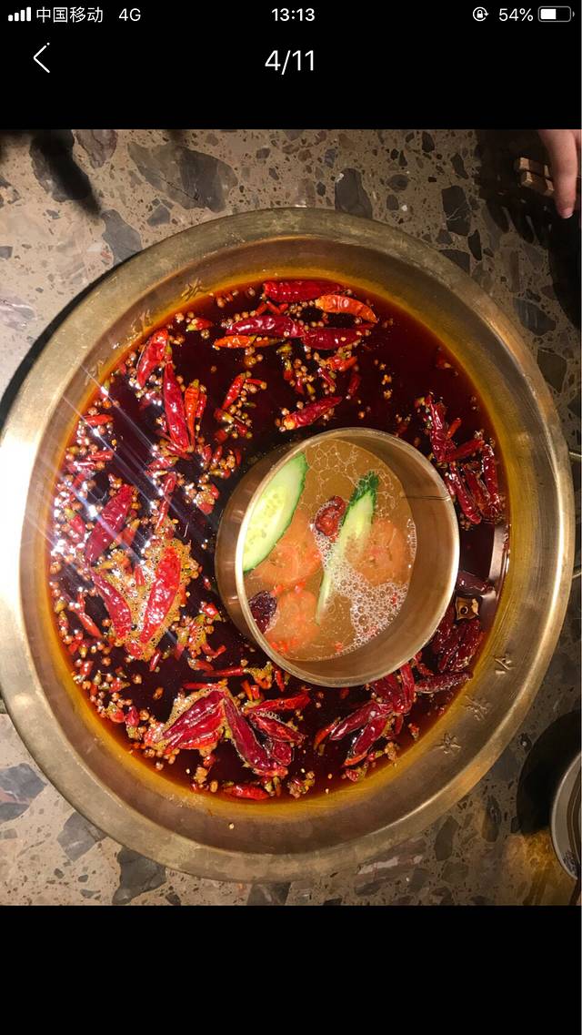 重庆小龙坎老火锅(春熙路店)