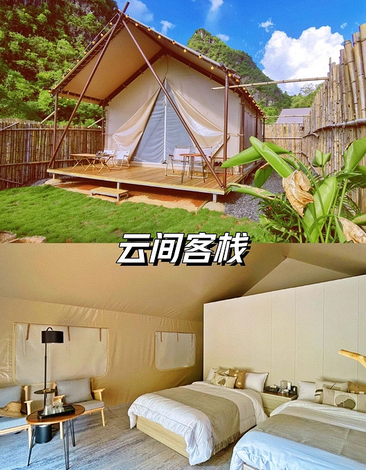 如何玩转广州?-广州旅游攻略-游记-去哪儿攻略