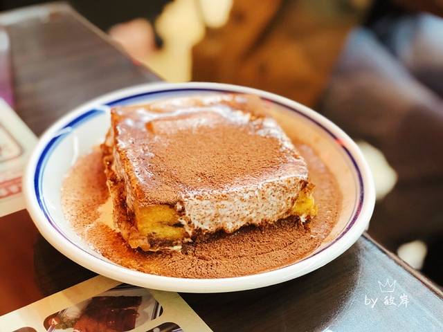 合興發茶冰室(人民广场店)