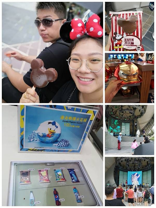 随记图片 随记图片