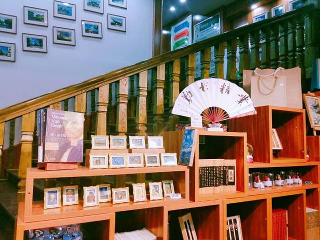 中央书店(中央大街店)