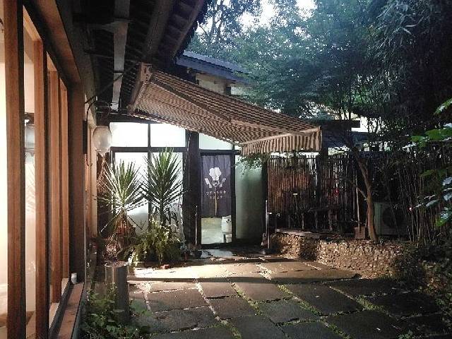 她城有他·江浙创意菜(法镜寺店)