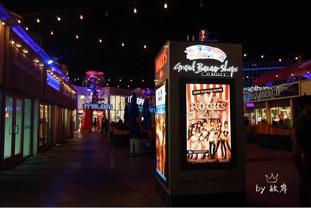 拉斯维加斯大道