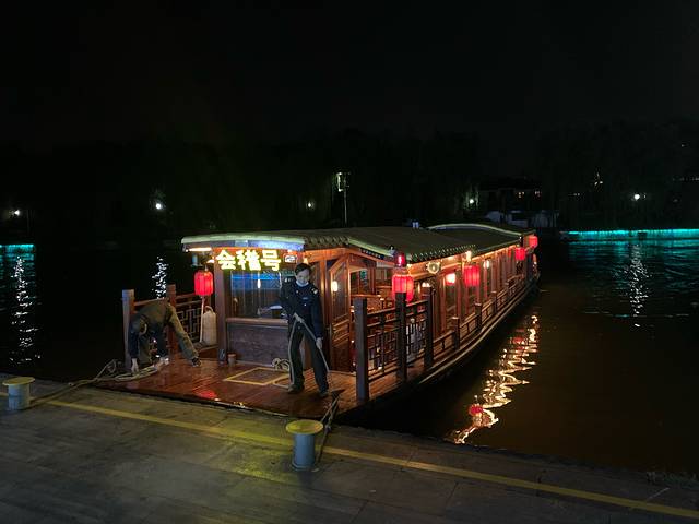 绍兴古城夜游环城河游船