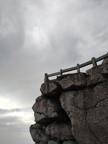 "衡山的景区交通比较好，可以坐索道和环保车，买票很容易，路线标志很清晰。_衡山"的评论图片