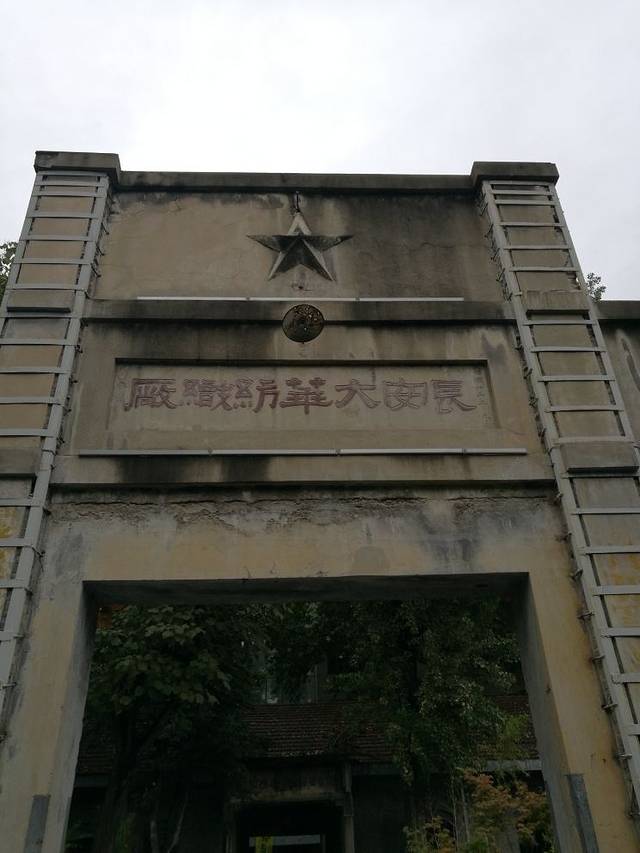 大华1935