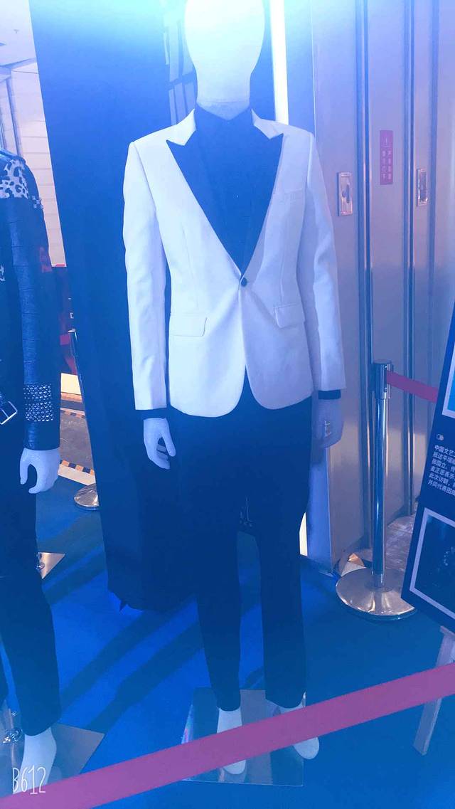 居然之家北四环店智能家居体验中心