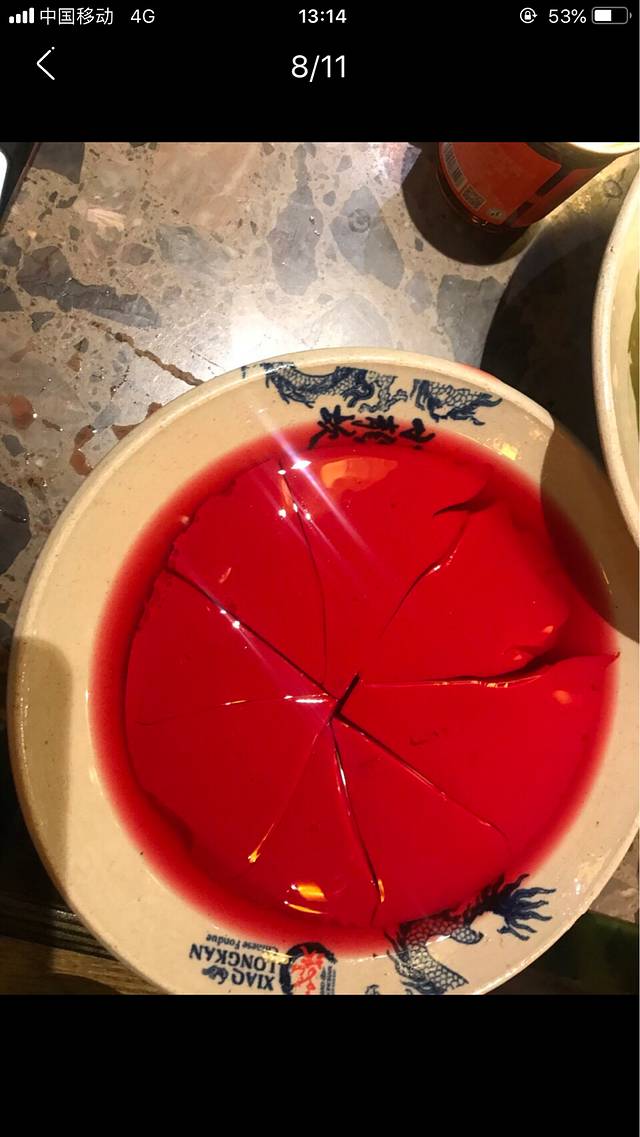 重庆小龙坎老火锅(春熙路店)