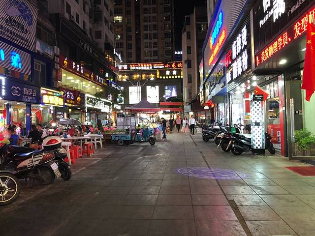 永盛百货(阳光天地购物中心店)