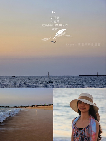 "巴厘岛-金巴兰海滩|全球最美日落🌄之一_金巴兰海滩"的评论图片