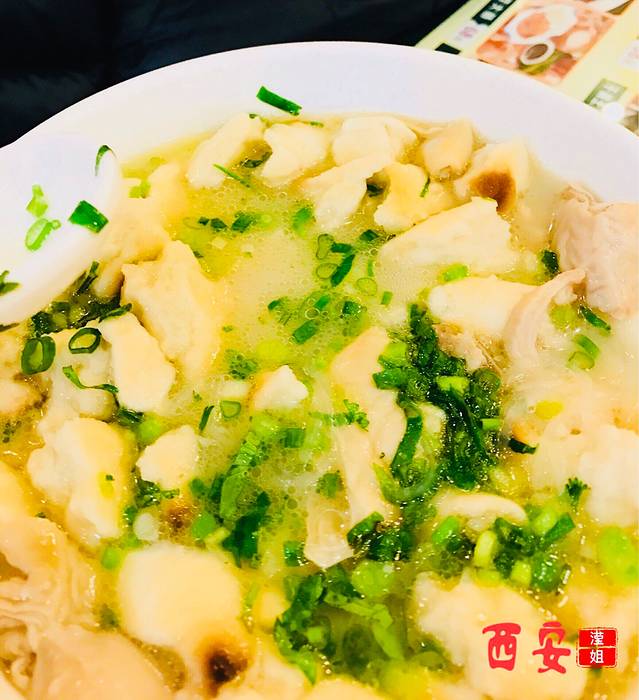 春发生饭店(南院门店)
