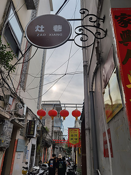 牌坊街旅游景点攻略图