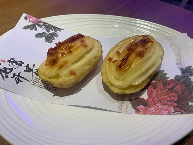 17海里(狮城公园店)