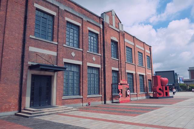 上海国际时尚中心