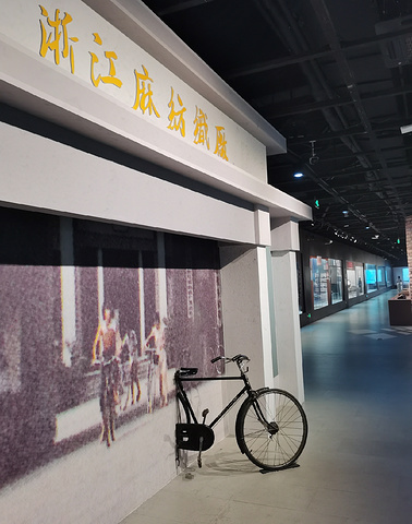 "流淌的大运河邻里节，奏响奋斗之歌_中国扇博物馆"的评论图片