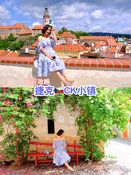 克鲁姆洛夫旅游景点攻略图