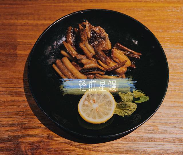 草根堂·私房住家菜