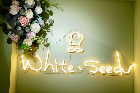 white seeds·Bistro/Brunch/Coffee旅游景点攻略图