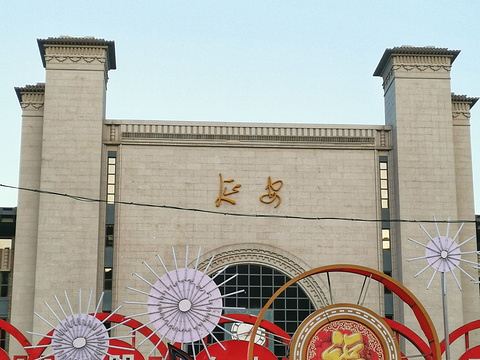 陕甘宁边区政府旧址旅游景点图片