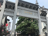 湖南旅游景点攻略图片