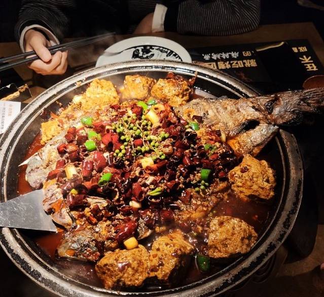 烤匠麻辣烤鱼(IFS店)