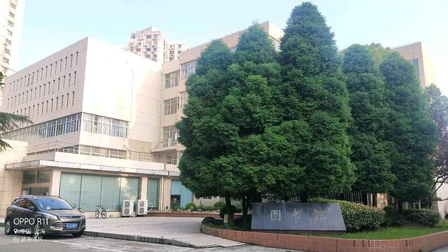 上海师范大学
