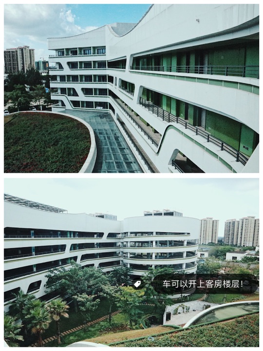 海南蓝海钧华大饭店·现食主义智选餐厅Smart Food Life