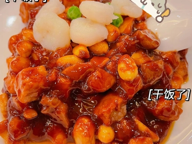 "说到本帮菜第一个想到的竟然就是上海老饭店也是去了好几次都还想吃的,_上海老饭店(豫园店)"的评论图片