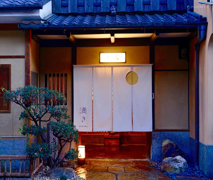 京都满月住宿加早餐旅馆(Mitsuki Kyoto)旅游景点攻略图