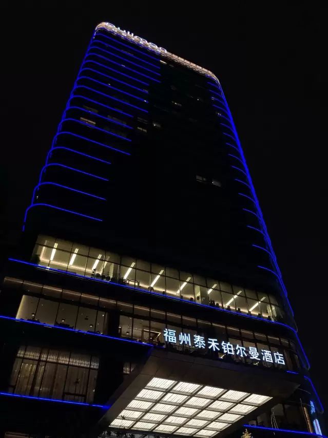 东二环泰禾广场