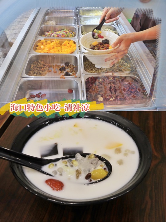 海口骑楼与侨文化展示厅