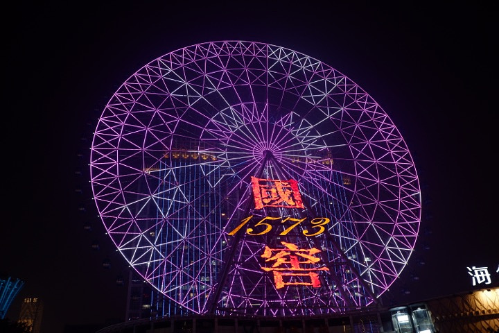 "长沙必玩榜|夜色中的长沙摩天轮_星城之眼摩天轮"的评论图片