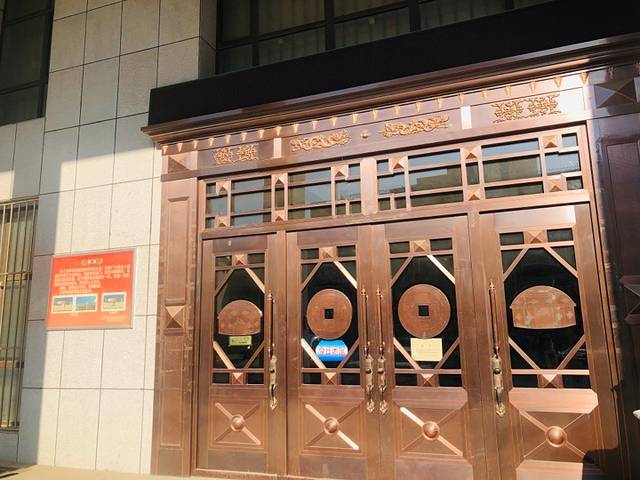 察哈尔民俗博物馆