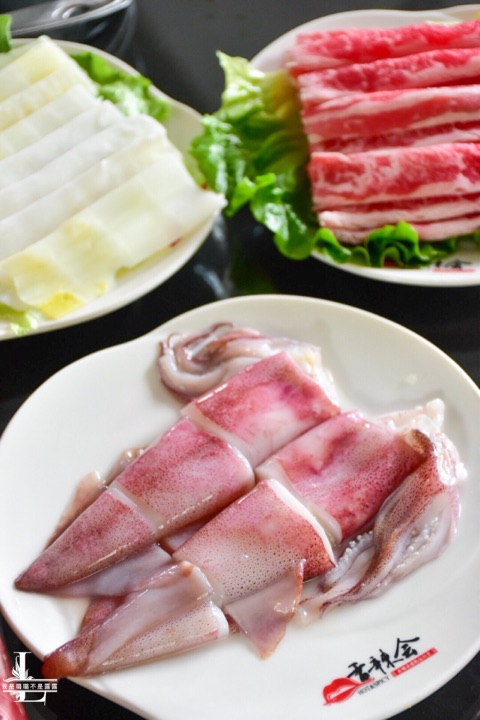 香辣会(骏豪店)