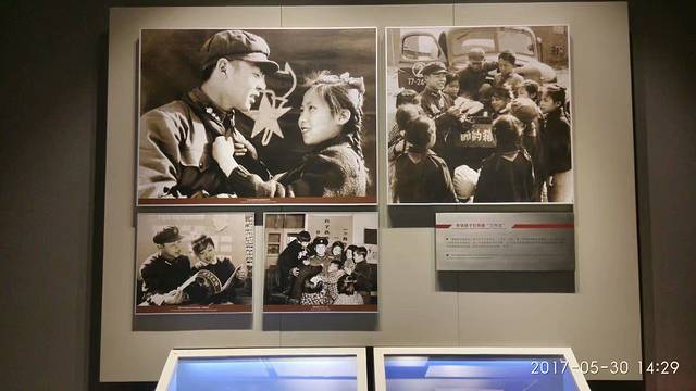 抚顺市雷锋纪念馆