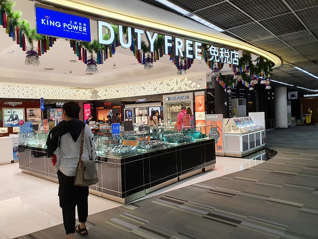 "泰国免税店_泰国王权免税店（曼谷素万那普国际机场）"的评论图片
