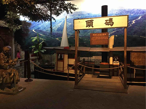 香山商业文化博物馆旅游景点图片