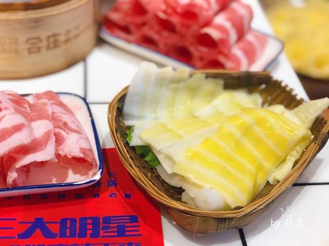 贤合庄卤味火锅(魔都旗舰店)