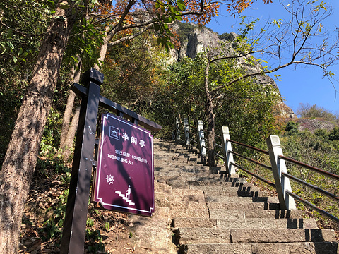 大慈岩寺旅游景点图片