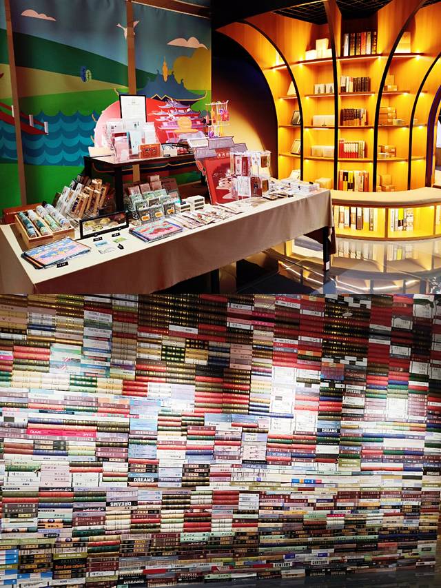 最天使文创书城(尚城1157·利星店)