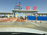 阿克苏旅游景点攻略图片