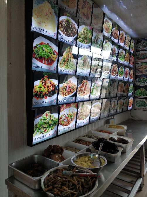 马二饭店(李迟线店)