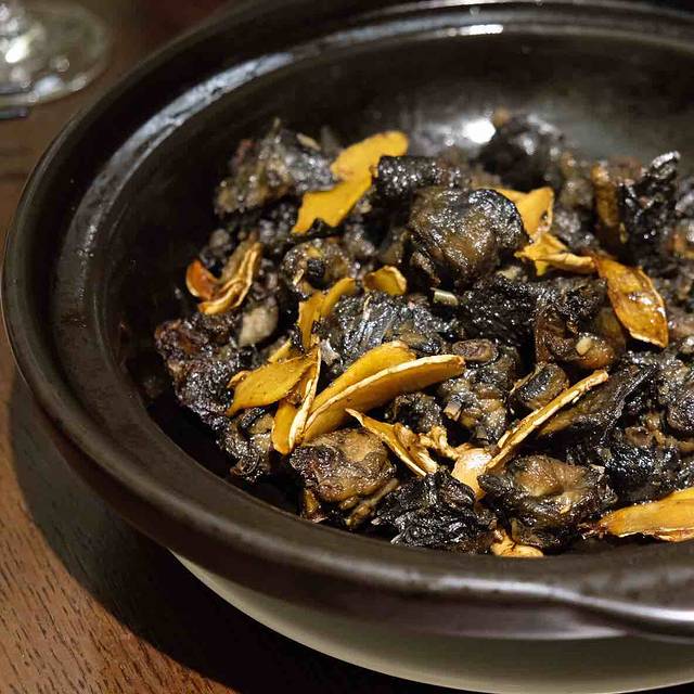 闽和南(银泰百货国贸中心店)