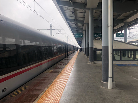 怀化南站旅游景点图片