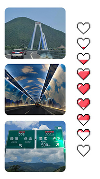 怒江大桥旅游景点攻略图