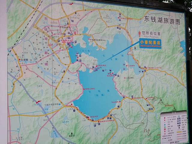 走到一个小水村_东钱湖小普陀"的评论图片